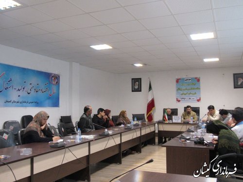 جلسه ستاد ساماندهی امور جوانان برگزار شد