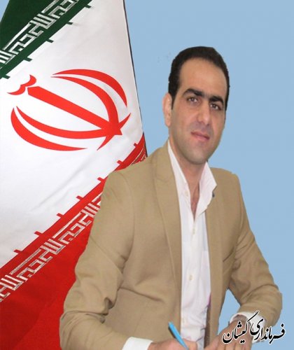 ملاقات عمومی این هفته با حضور فرماندار و مسئولین دستگاه ها برگزار خواهد شد
