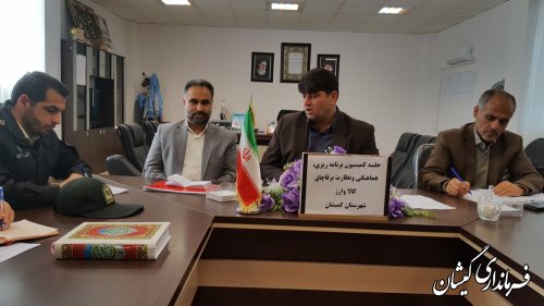 قاچاق کالا و ارز پدیده مخربی که برساختارهای یک کشور ضربه وارد می کند