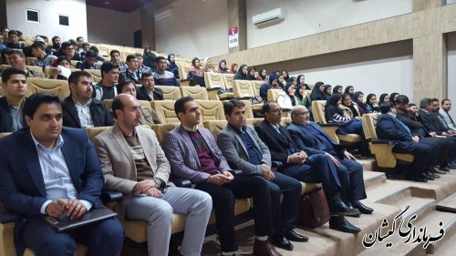 ایده، هسته یک کار که مسیر اشتغال را مشخص می کند