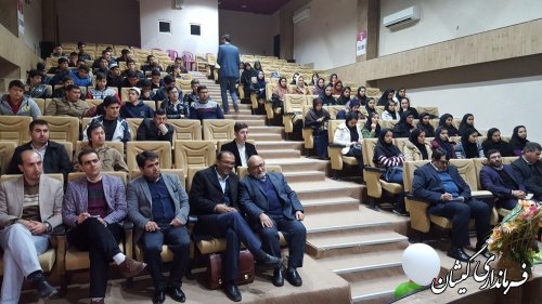 ایده، هسته یک کار که مسیر اشتغال را مشخص می کند