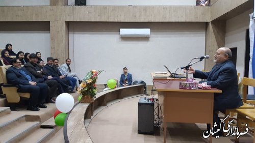 ایده، هسته یک کار که مسیر اشتغال را مشخص می کند