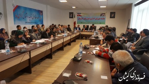 دهمین جلسه شورای اداری شهرستان گمیشان برگزار شد