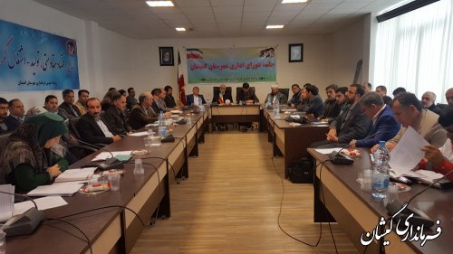 دهمین جلسه شورای اداری شهرستان گمیشان برگزار شد