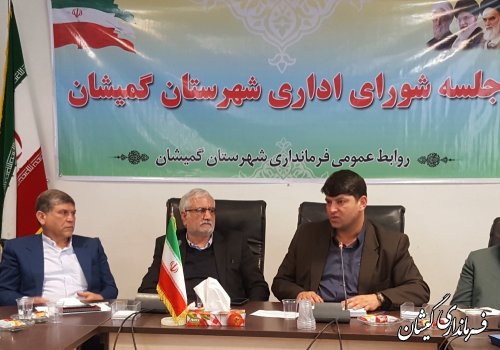 اشتغال و اجرایی کردن سیاست های دولت سرلوحه مسئولین شهرستان باید باشد
