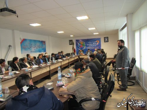 کارگاه آموزشی کار آفرینی،ایده کار و اشتغال درسالن اجتماعات فرمانداری برگزار شد