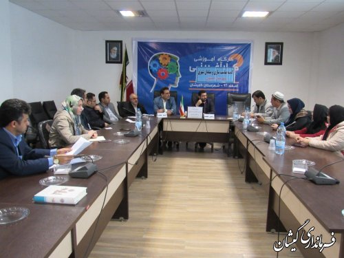 سومین جلسه کمیته مناسب سازی مبلمان شهری گمیشان برگزار شد