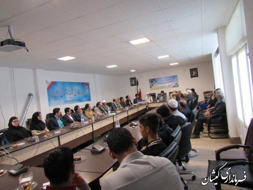 مراسم تجلیل از قهرمانان، پیشکسوتان، روسای هیات ها و خادمین ورزش شهر گمیش تپه