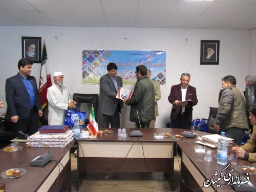 مراسم تجلیل از قهرمانان، پیشکسوتان، روسای هیات ها و خادمین ورزش شهر گمیش تپه