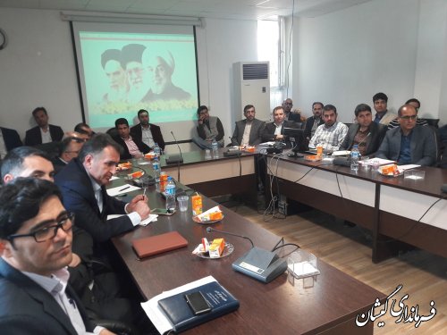 یازدهمین جلسه شورای اداری شهرستان گمیشان برگزار شد