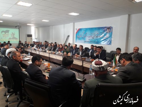 یازدهمین جلسه شورای اداری شهرستان گمیشان برگزار شد