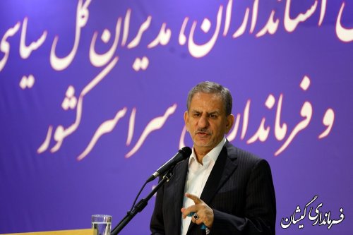دولت، استانداران و فرمانداران باید نمایندگان خواست ملت باشند