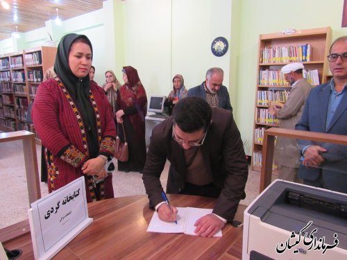 معاون فرماندار گمیشان از کتابخانه عمومی امام محمد غزالی شهر گمیش تپه بازدید کرد