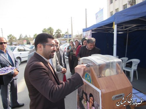جشن نیکوکاری با حضور معاون فرماندار گمیشان برگزار شد