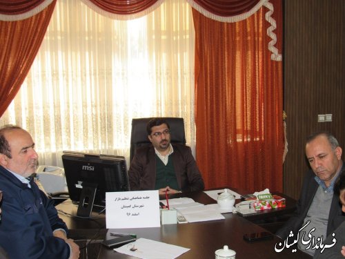جلسه ستاد تنظیم بازار شهرستان گمیشان برگزار شد