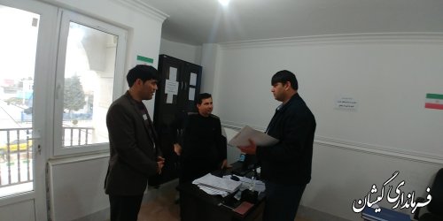 ادارات باید برای سال جدید برنامه ای مدون و قابل اجرا را هدف گذاری کنند
