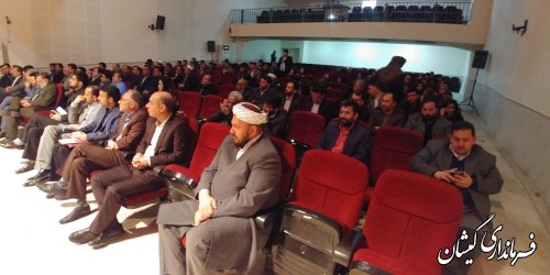 ایجاد اشتغال در بین مردم باید به صورت یک فرهنگ نهادینه شود
