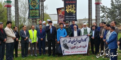 اعزام کاروان راهیان نور شهرستان به مناطق عملیاتی جنوب کشور
