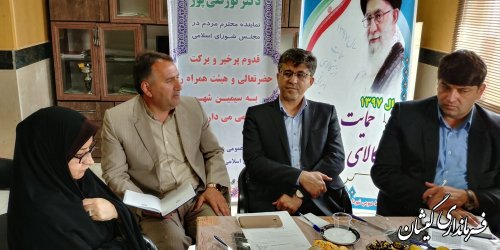 جلسه هماهنگی بررسی وضعیت و مسائل شهری سیمین شهر برگزار شد