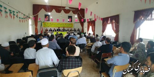 همایش شوراها، دهیاران و کشاورزان بخش گلدشت برگزار شد