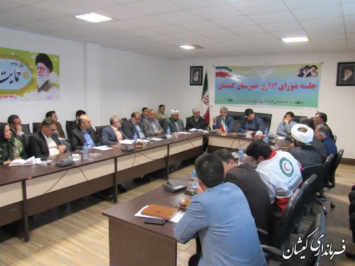 اولین جلسه شورای اداری شهرستان گمیشان در سال 97 برگزار شد