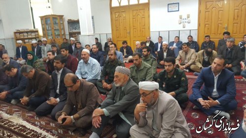 برگزاری مراسم گرامیداشت مبعث حضرت محمد(ص) و جشن معراج در گمیشان