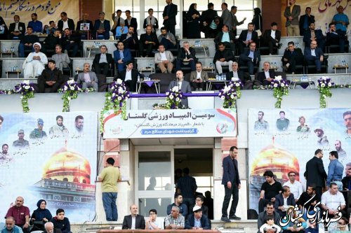 حضور فرماندار گمیشان در آیین افتتاحیه سومین المپیاد ورزشی استان