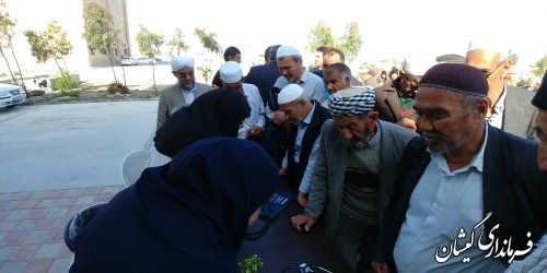 همایش پیاده روی سالمندان شهرستان گمیشان برگزار شد