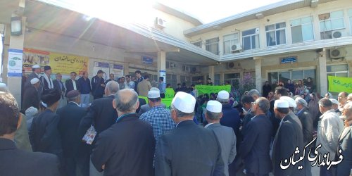همایش پیاده روی سالمندان شهرستان گمیشان برگزار شد