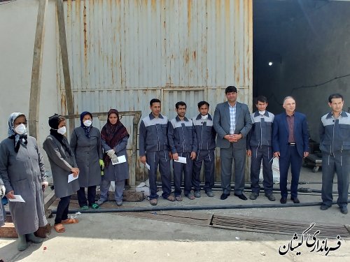 بازدید فرماندار گمیشان از واحد فعال ناحیه صنعتی سیمین شهر