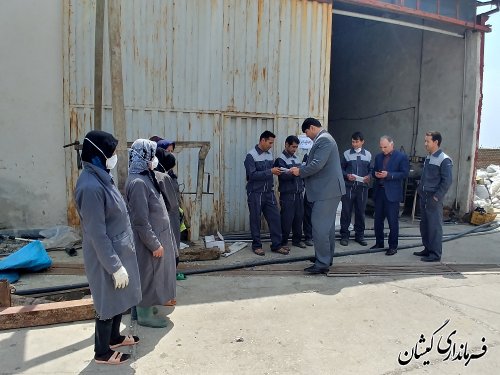 بازدید فرماندار گمیشان از واحد فعال ناحیه صنعتی سیمین شهر