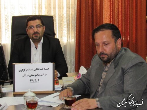 مردمی برگزار شدن مراسم ولادت شاعر بزرگ ترکمن مختومقلی فراغی