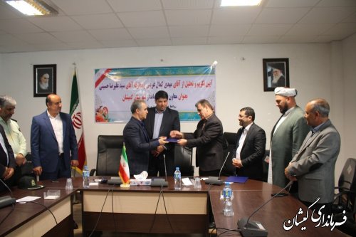 سرپرست جدید معاونت فرمانداری شهرستان گمیشان معرفی شد