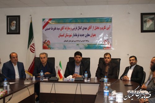 سرپرست جدید معاونت فرمانداری شهرستان گمیشان معرفی شد