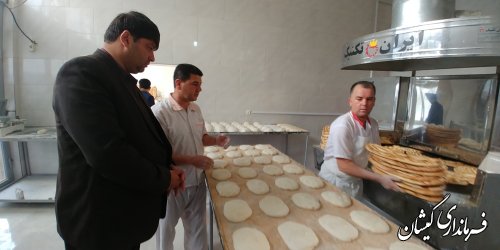 بازدید فرماندار گمیشان از نانوایی های سطح شهرگمیش تپه