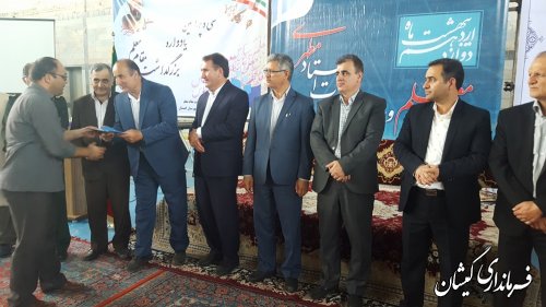 آموزش، اساس و کلید توسعه است