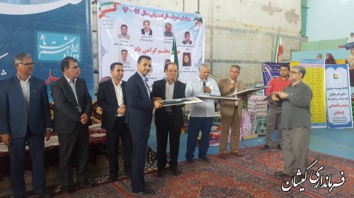 آموزش، اساس و کلید توسعه است