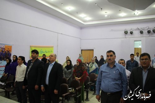 اتاق فکر ویژه جوانان در شهرستان گمیشان تشکیل خواهد شد