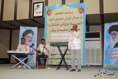 اتاق فکر ویژه جوانان در شهرستان گمیشان تشکیل خواهد شد