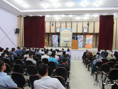 اتاق فکر ویژه جوانان در شهرستان گمیشان تشکیل خواهد شد