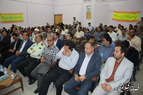 اتاق فکر ویژه جوانان در شهرستان گمیشان تشکیل خواهد شد