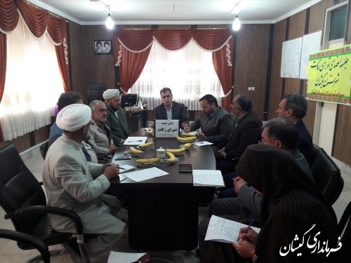 تدوین دستورالعمل اجرایی دریافت زکات در شهرستان / رتبه بالای گمیشان در طرح زکات
