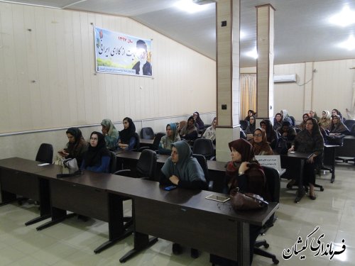 کارگاه آموزشی تهدیدات ومضررات خریدکالای قاچاق لوازم بهداشتی و آرایشی