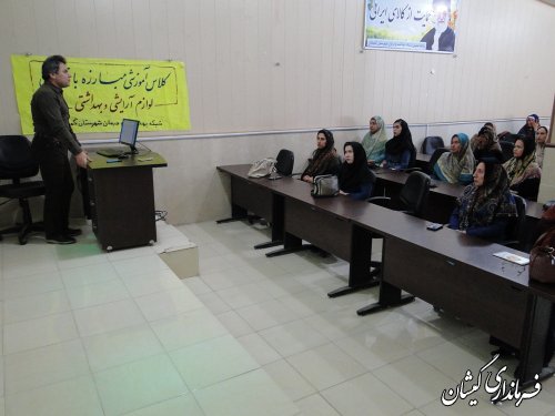 کارگاه آموزشی تهدیدات ومضررات خریدکالای قاچاق لوازم بهداشتی و آرایشی