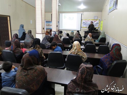 کارگاه آموزشی تهدیدات ومضررات خریدکالای قاچاق لوازم بهداشتی و آرایشی