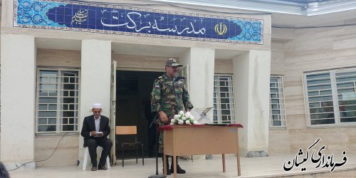 مراسم یادواره شهدای روستای بصیرآباد بخش گلدشت برگزار شد