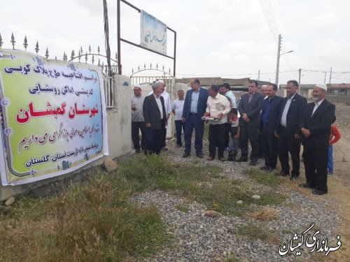 مراسم افتتاحیه پلاک کوبی روستای آلتین تخماق برگزار شد