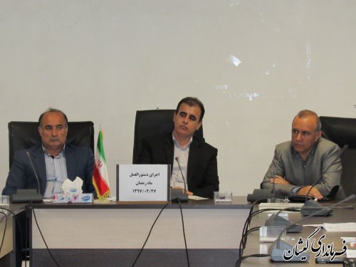 جلسه هماهنگی برنامه های ماه مبارک رمضان در گمیشان برگزار شد
