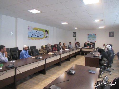 دومین جلسه ستاد ساماندهی جوانان شهرستان گمیشان برگزار شد
