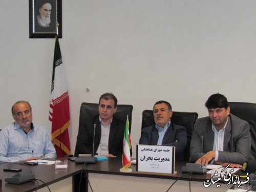 اولین جلسه شورای هماهنگی مدیریت بحران شهرستان گمیشان برگزار شد